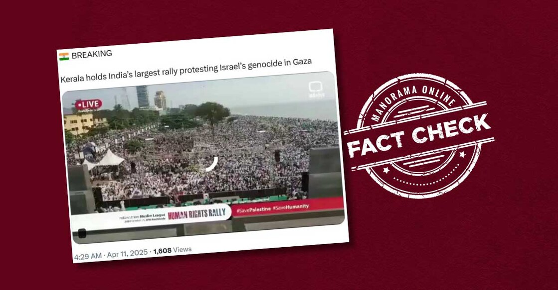 gaza1