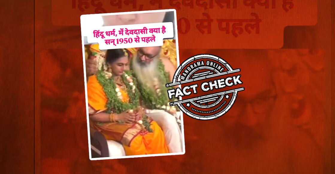 FACT-ART-1-3-1