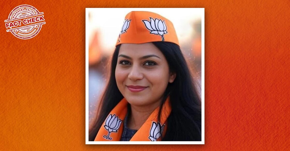 jyothi-malhotra-bjp-connection-ai-image-fact-check-4-