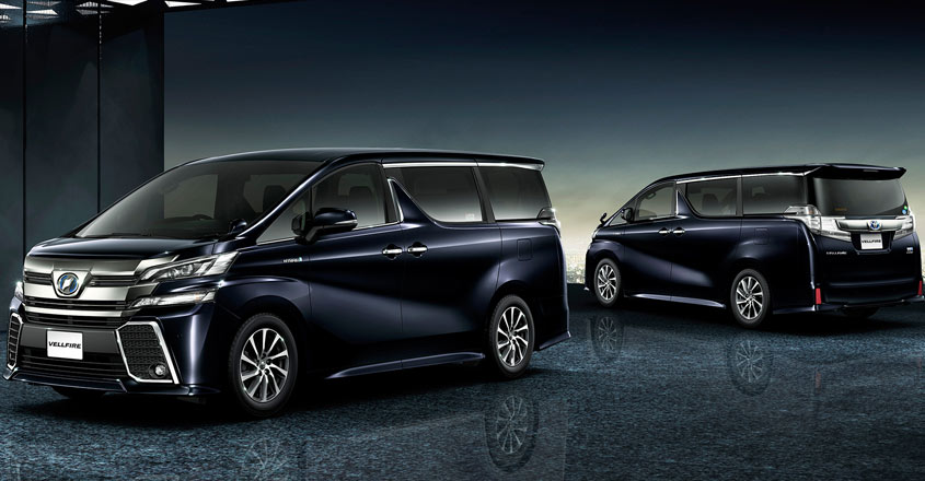 toyota-vellfire-2 toyota-vellfire-2