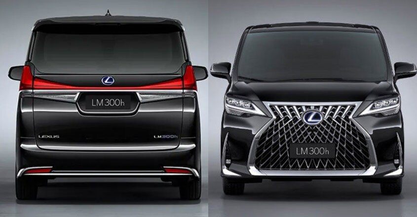 Lexus lm 300