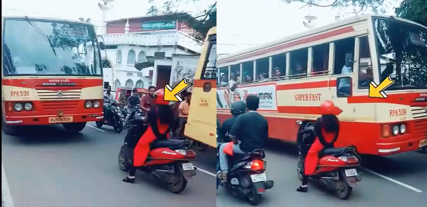 ksrtc ksrtc