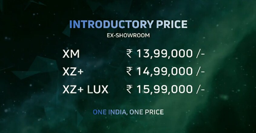 tata-nexon-ev-price tata-nexon-ev-price