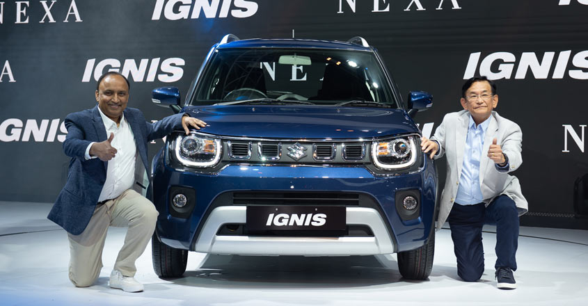 Ignis Ignis