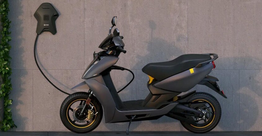 ather-450x-11 ather-450x-11