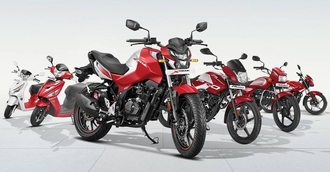 hero-motocorp Hero Motocorp