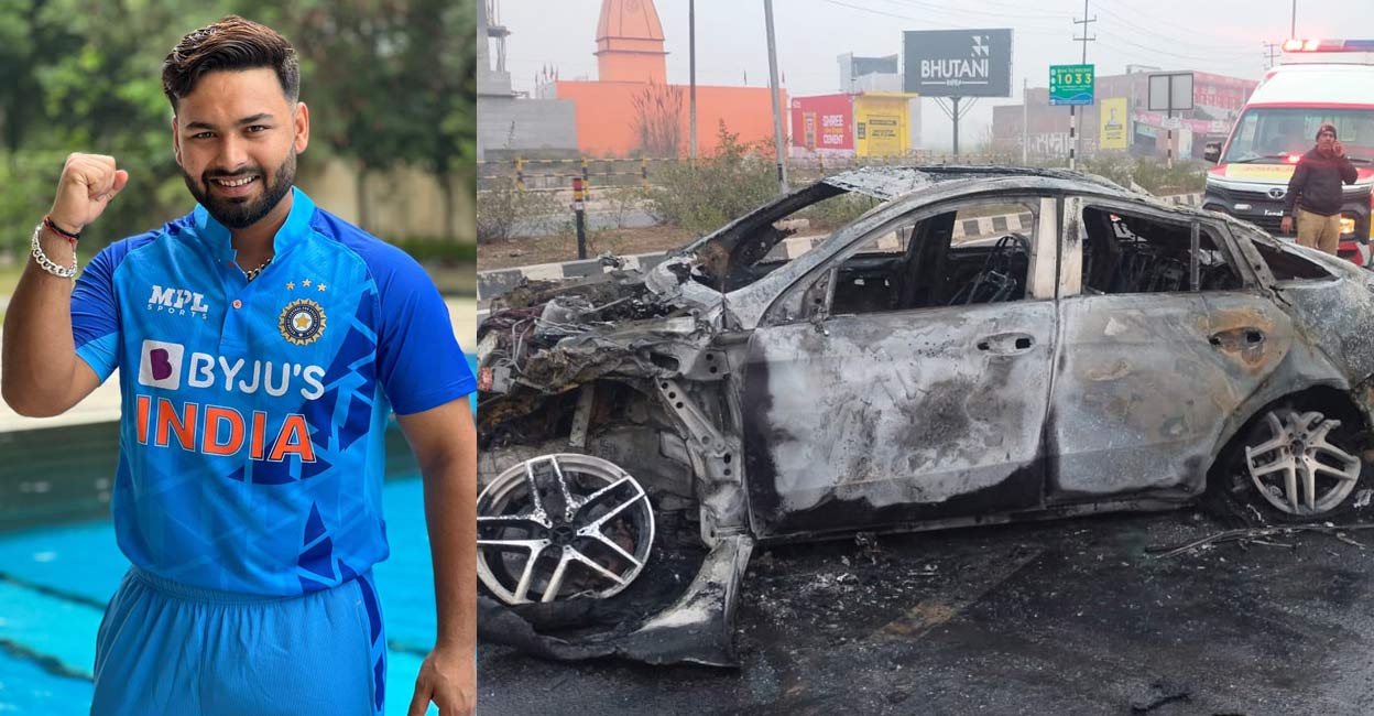 ‘ബോധം വന്ന ഋഷഭ് പന്ത് ആദ്യം ചോദിച്ചത് ക്രിക്കറ്റ് കളിക്കാനാകുമോയെന്ന്, ജീവിച്ചിരിക്കുന്നത് മഹാഭാഗ്യം’