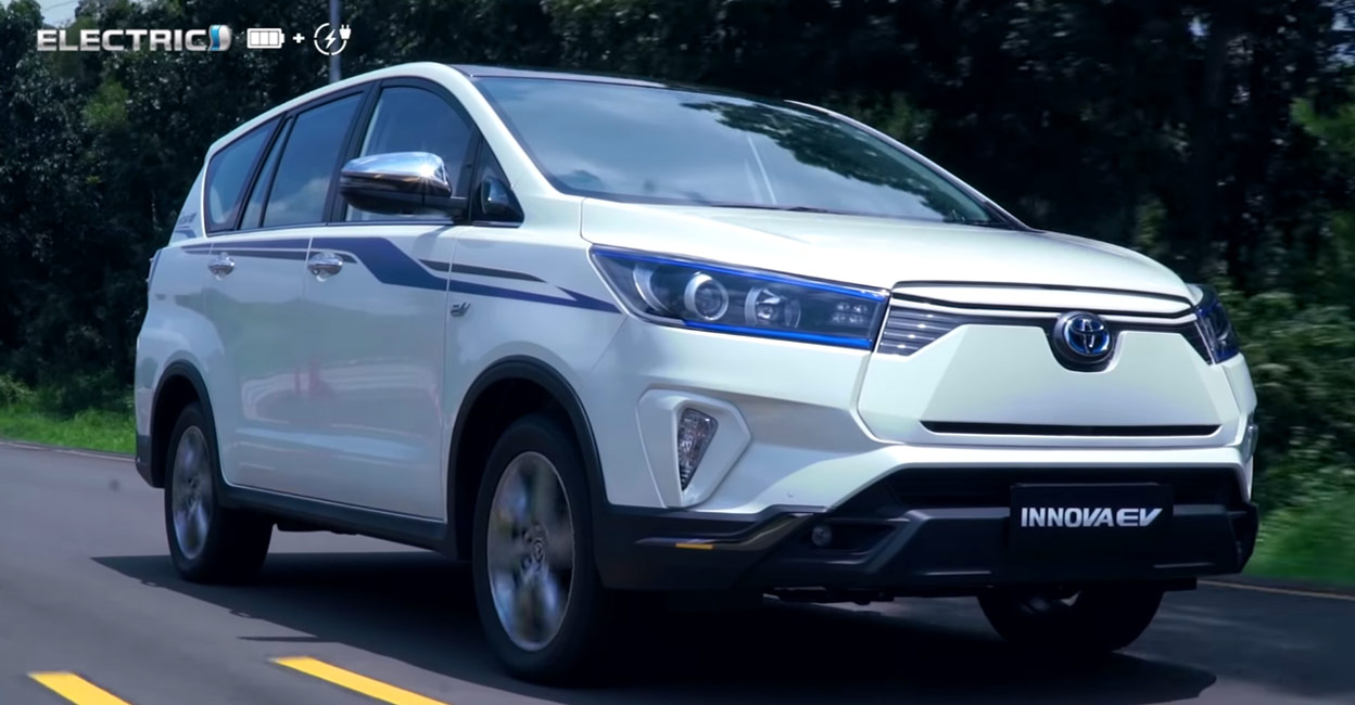 Innova Evolution ഇന്തോനീഷ്യയിൽ ഇന്നോവ ഇലക്ട്രിക്, എത്തുമോ ഇന്ത്യൻ വിപണിയിൽ - വിഡിയോ ...