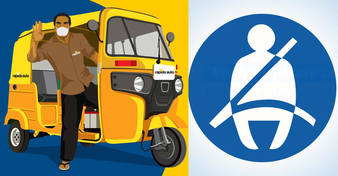 ഓട്ടോറിക്ഷയ്ക്കും സീറ്റ് ബെല്‍റ്റ് അവതരിപ്പിച്ച് റാപിഡോ Rapido to