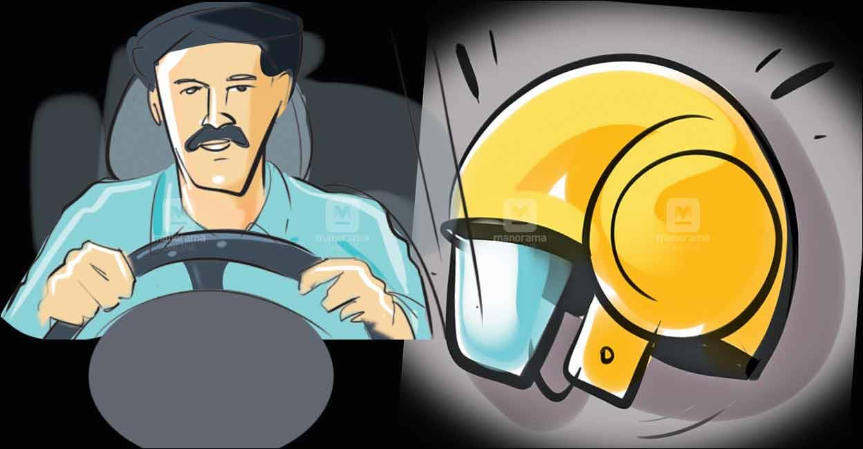 കാർ ഓടിച്ചപ്പോൾ ഹെൽമറ്റ് ധരിച്ചില്ല 1000 രൂപ പിഴ; വൈറലായി വേറിട്ട