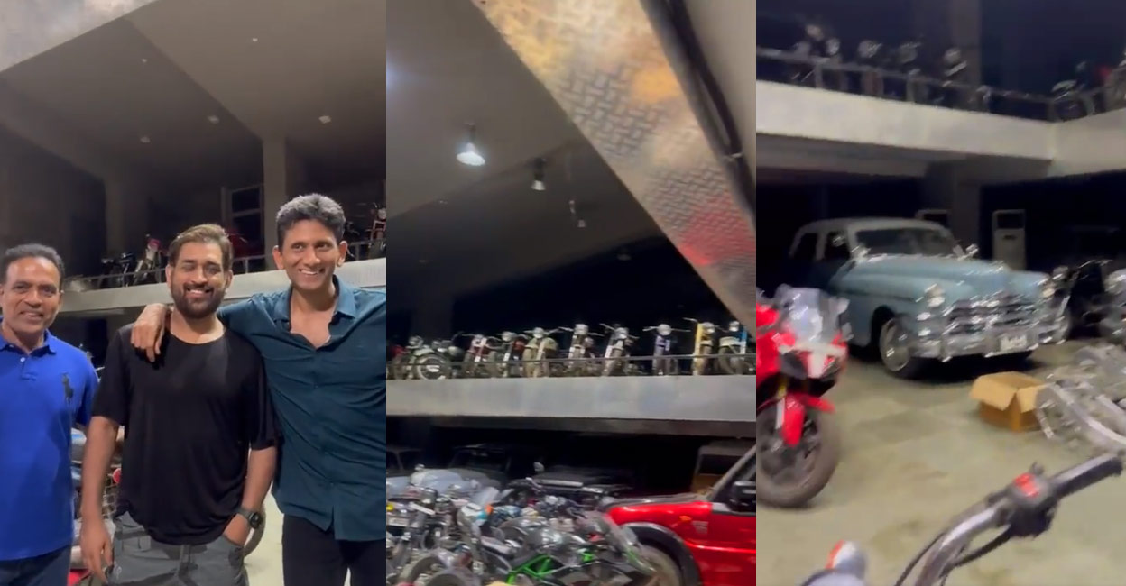 ‘ഇത് ഭ്രാന്ത്’!: ‘തല’യുടെ വാഹന ശേഖരം കണ്ട് കണ്ണ് തള്ളി വെങ്കിടേഷ് ...