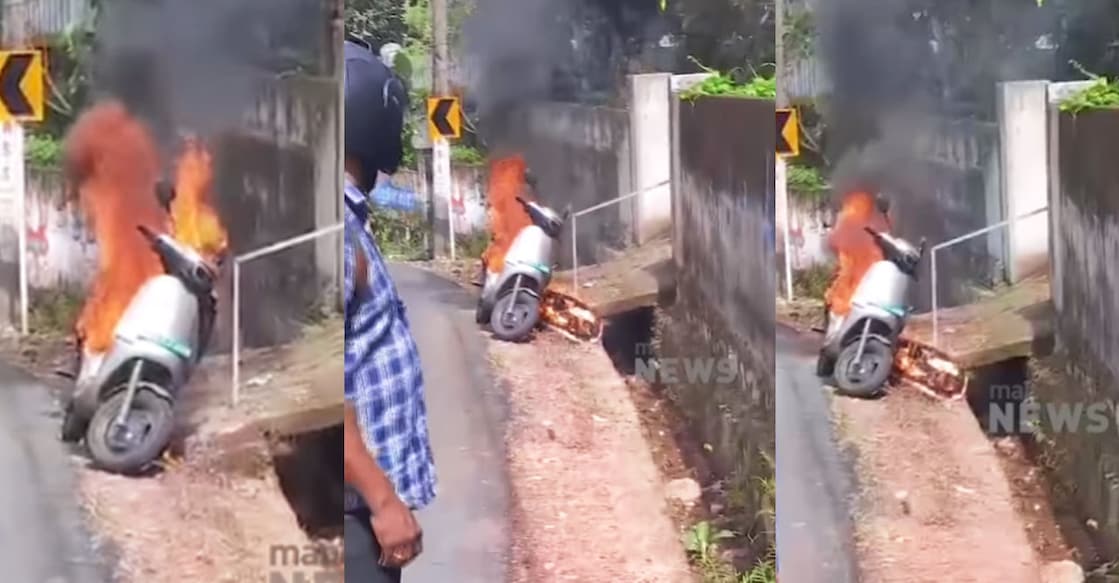 Ola Scooter On Fire