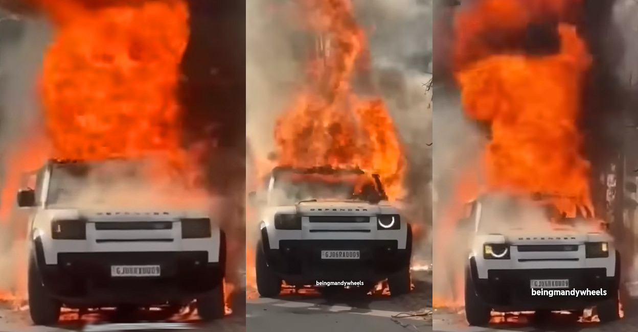 Defender Crash ഡിഫൻഡറിനും തീപിടിക്കാം, കത്തിയത് കോടികൾ വിലയുള്ള ആഡംബര എസ്യുവി ...