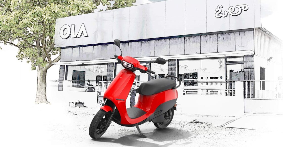 ola-electric ola-electric