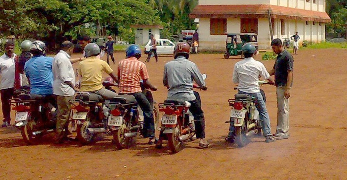Image Source: Kerala MVD | FB Page