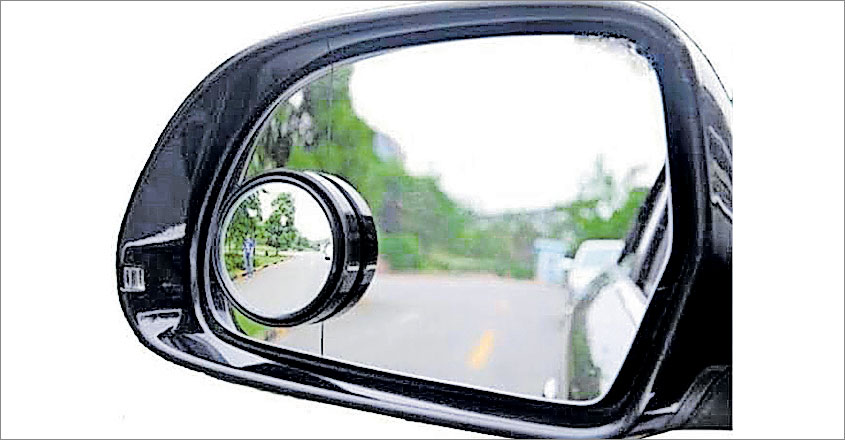 mirror mirror