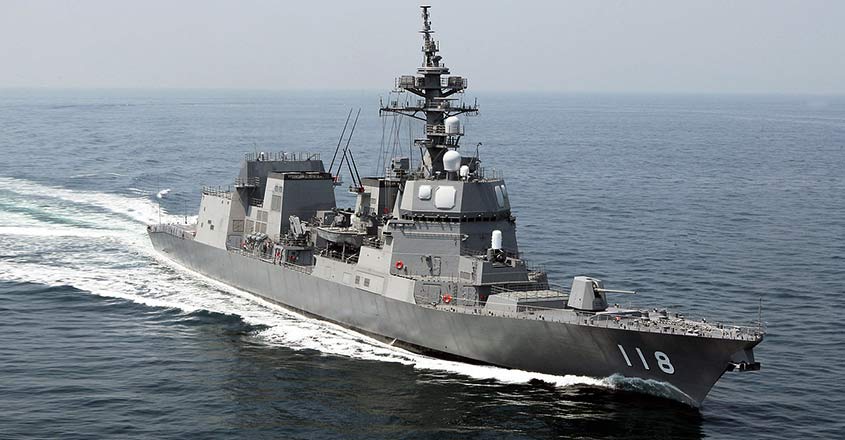 akizuki-class akizuki-class