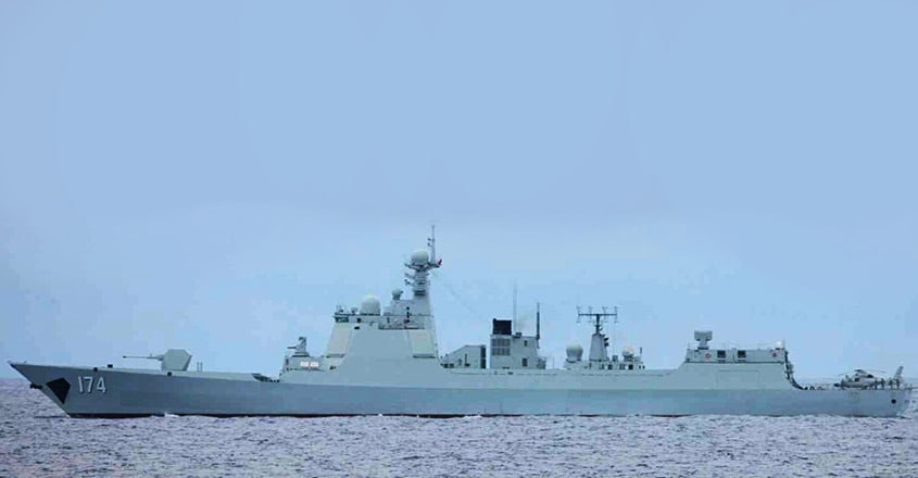 type-52d-luyang-II-class type-52d-luyang-II-class