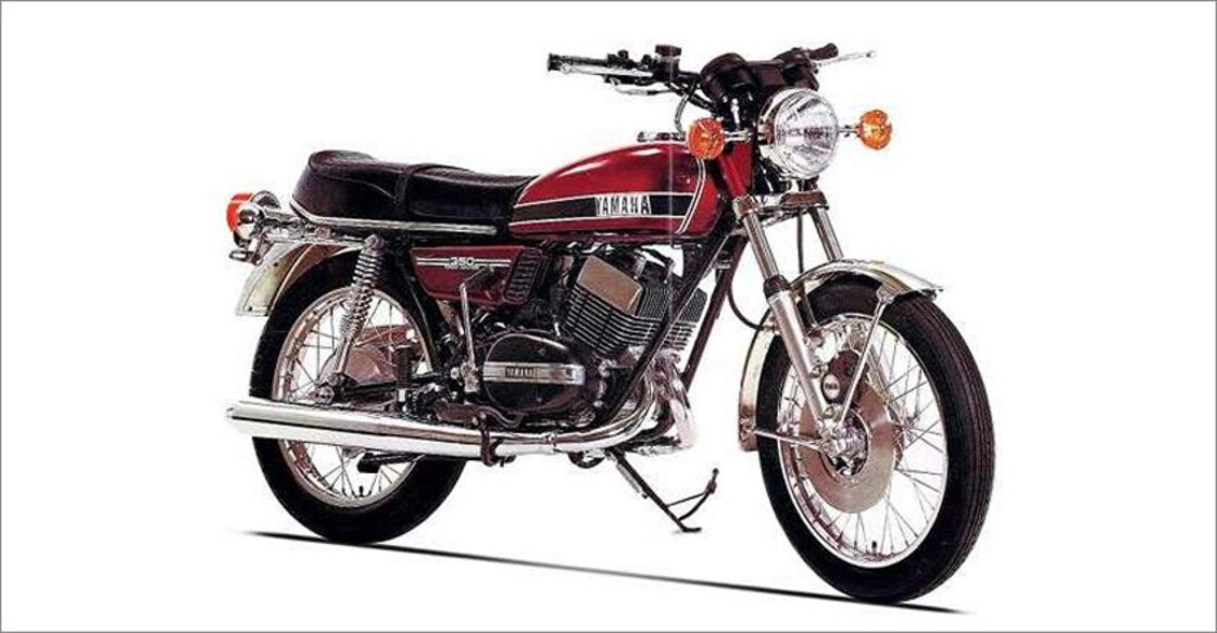Yamaha RD 350