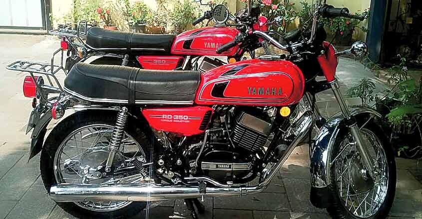 Raju-7 Raju-7
