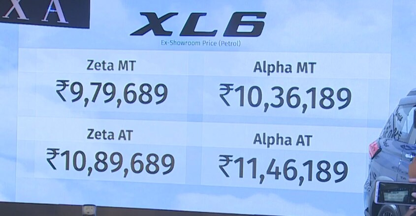 maruti-suzuki-xl6-price maruti-suzuki-xl6-price