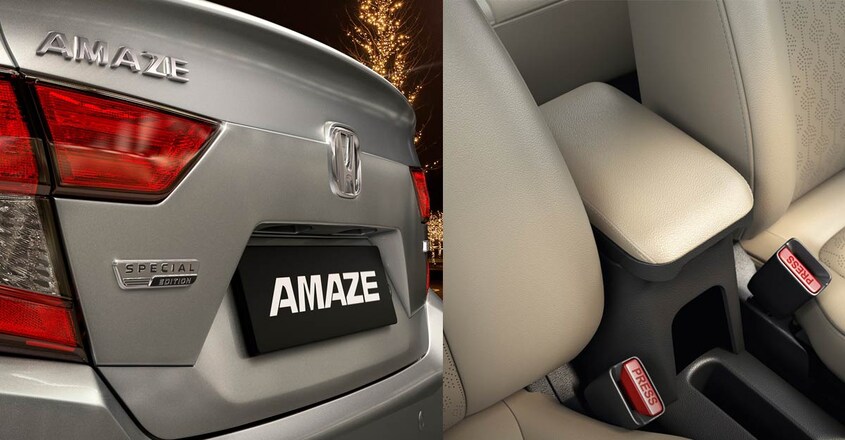 honda-amaze-special-edition-1 honda-amaze-special-edition-1