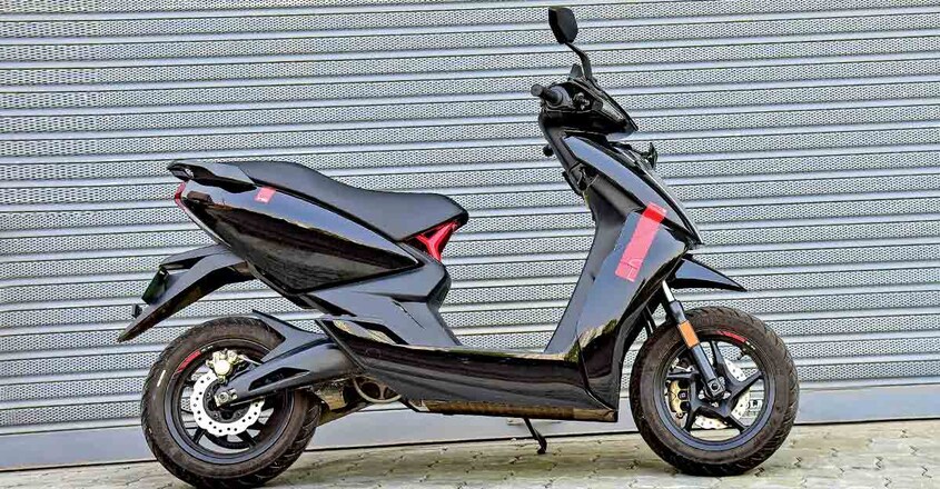 ather-450x ather-450x