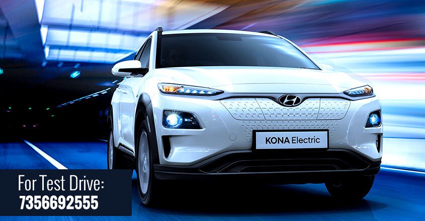 hyundai-kona-electric hyundai-kona-electric