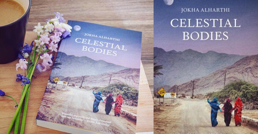 Jokha-al-Harthi-book Jokha-al-Harthi-book