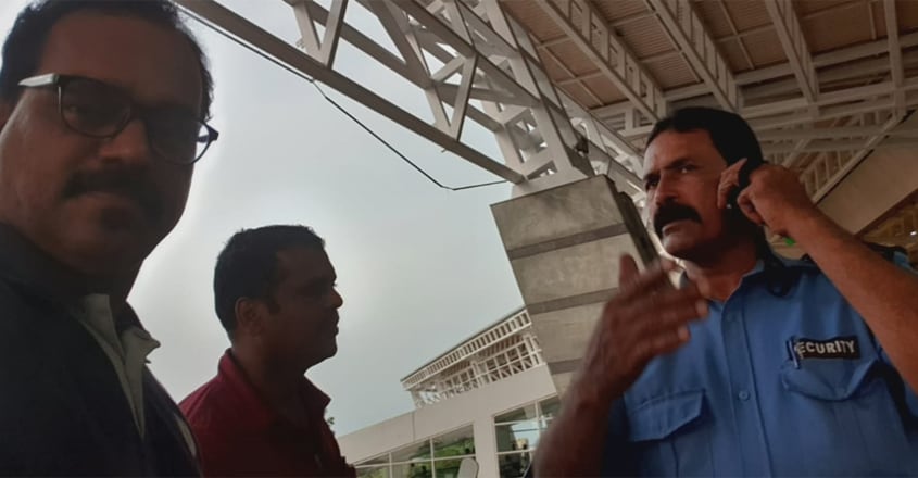 gopaljii gopaljii