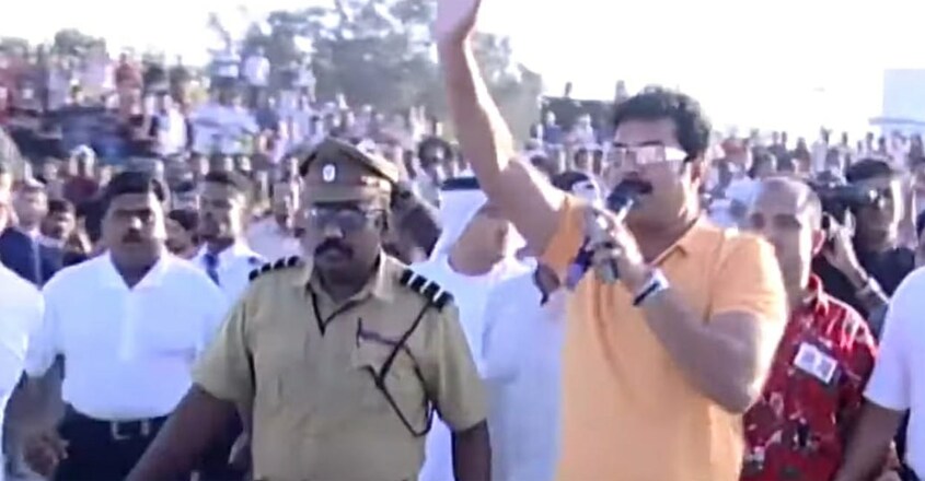 mammootty mammootty