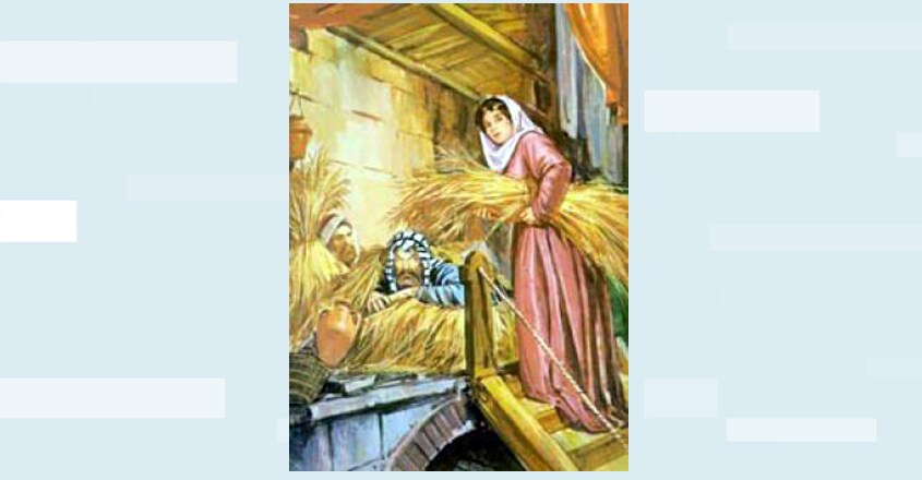 rahab-2 rahab-2