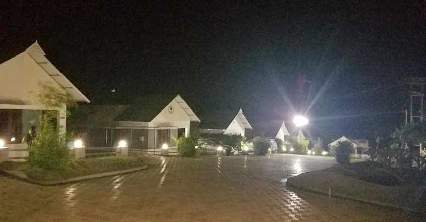 Kananam-nite Kananam-nite