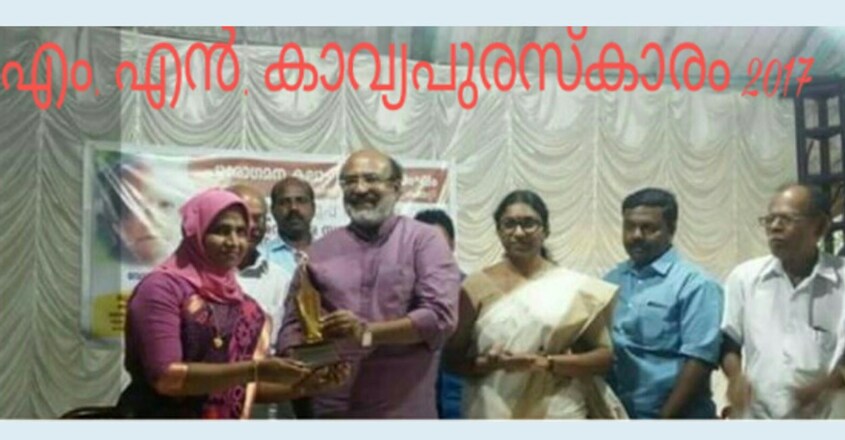 suhara-padippura suhara-padippura