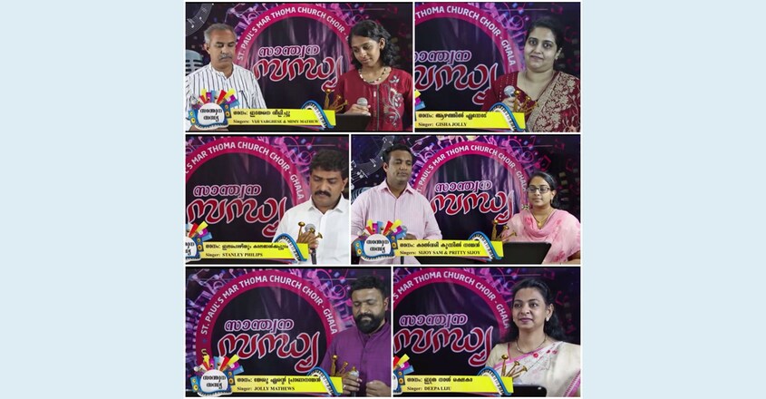 santhwana-sandhya-2 santhwana-sandhya-2