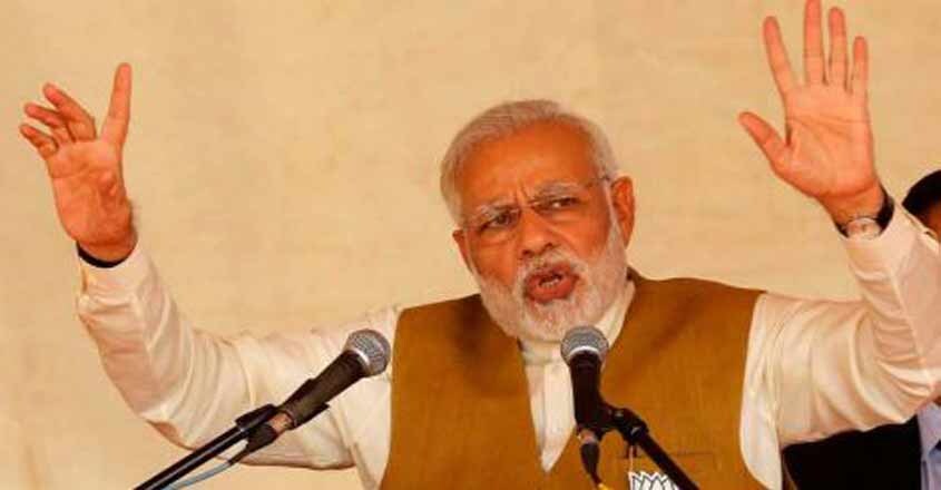 MODI-in-Kalol MODI-in-Kalol