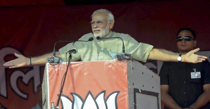 modi-hajipur modi-hajipur