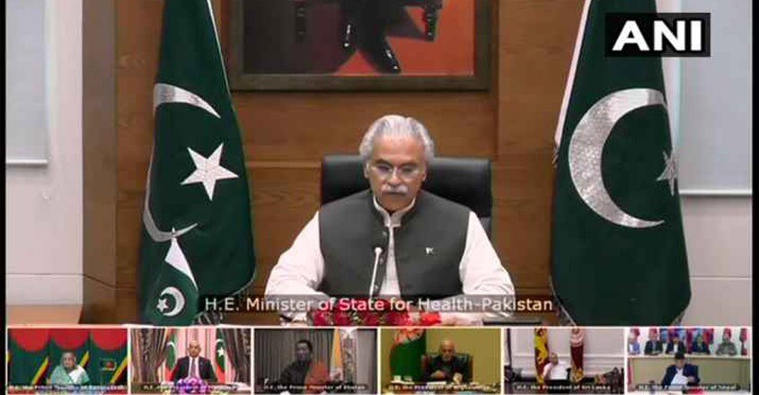 SAARC-pak SAARC-pak