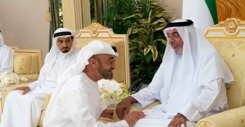رئيس الدولة يتقبل التهاني من حكام دولة الإمارات وأولياء العهود ونواب الحكام بشهر رمضان المبارك. رئيس الدولة يتقبل التهاني من حكام دولة الإمارات وأولياء العهود ونواب الحكام بشهر رمضان المبارك.