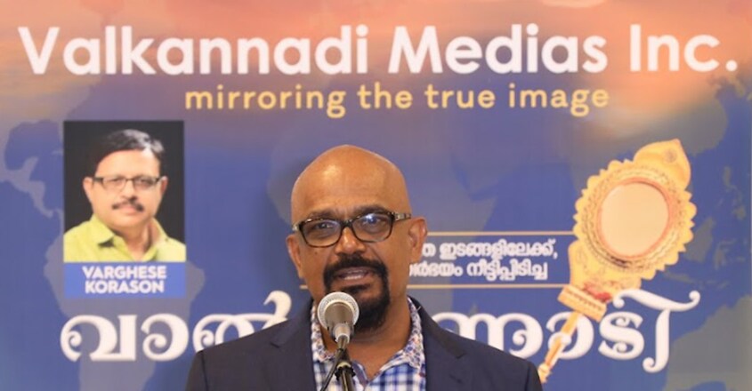 murali-j-nair murali-j-nair