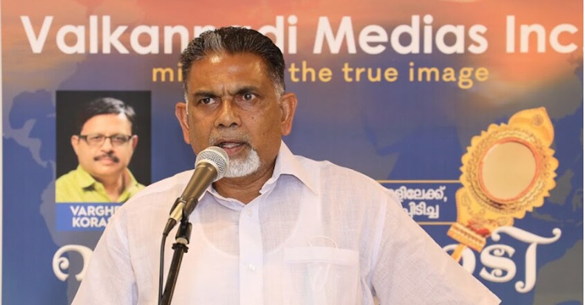 philip-madathil philip-madathil