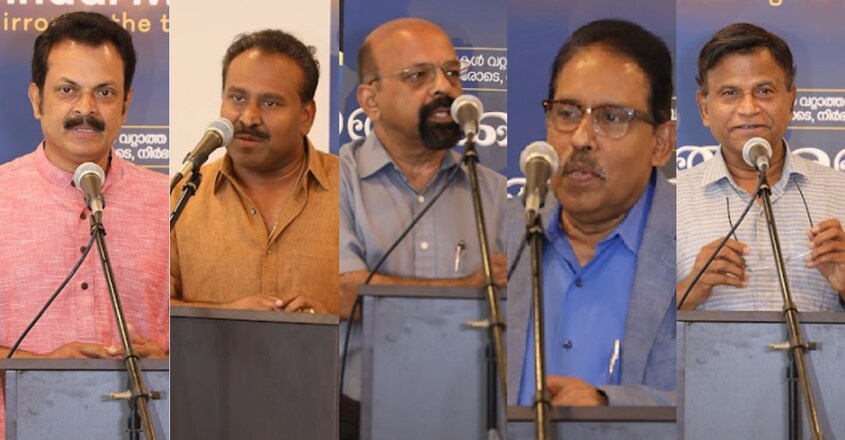 valkkannadi-2 valkkannadi-2