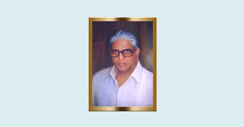 vilasini vilasini