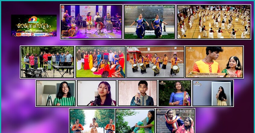 onavasantham1 onavasantham1