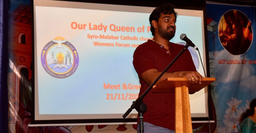 roopatha-forum-womens roopatha-forum-womens