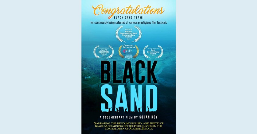black-sand-2 black-sand-2
