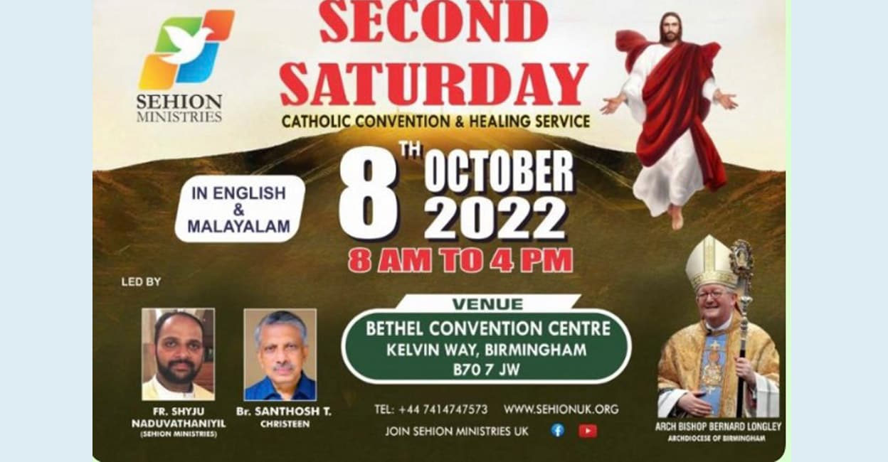 Conference on the second Saturday of October at Birmingham Bethel Center