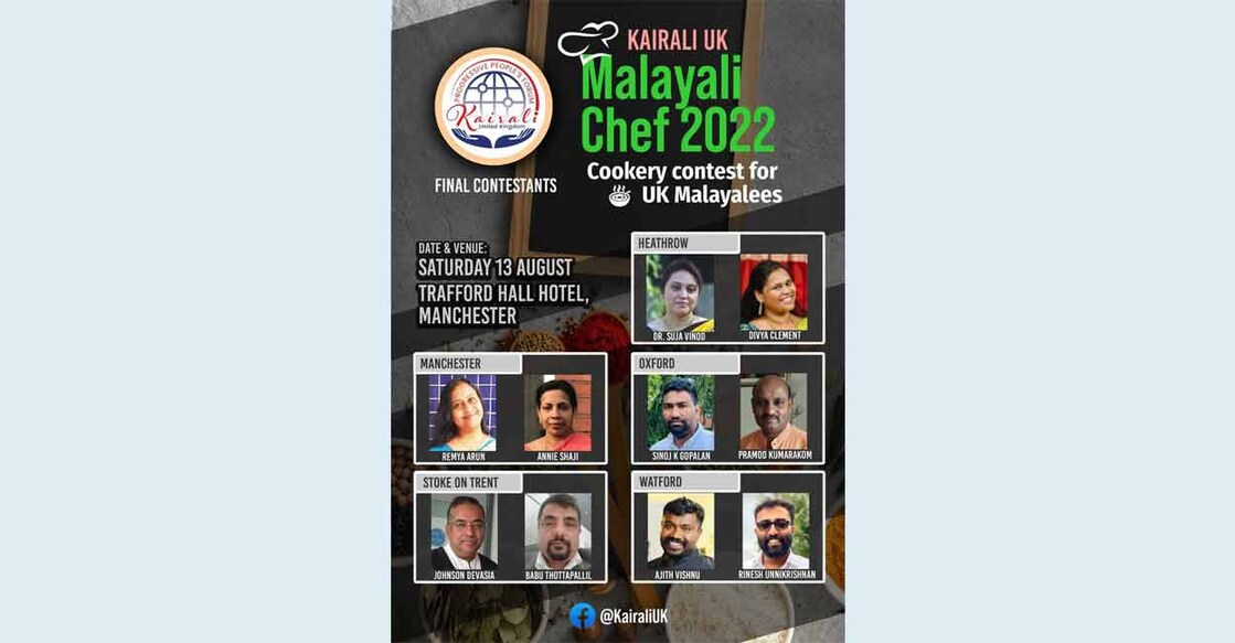 malayali-chef malayali-chef
