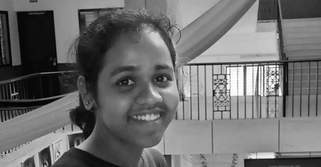 ആൻ റുഫ്ത