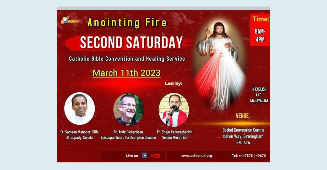 Second Saturday Bible Convention at 11 a.m Archyde